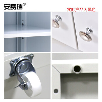 安赛瑞 钢制打印机柜 打印机架 260高款 带轮可移动打印机复印机底柜 复印机放置柜 黑色 700396