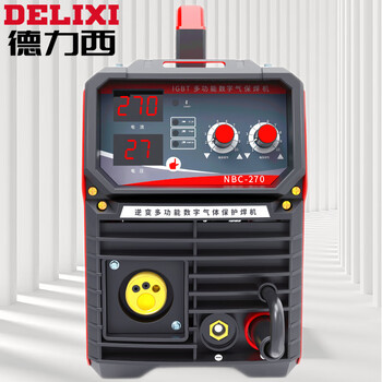 德力西气保焊机无气二保焊机270气体保护焊机单电压220V电焊270数字三用一体机【电焊和氩弧焊】