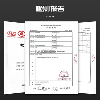 名典消防 逃生面具硅胶防火斗篷三人套装（成人防火披风*2+儿童披风*1+成人面具*2+儿童面具*1）（可定制）