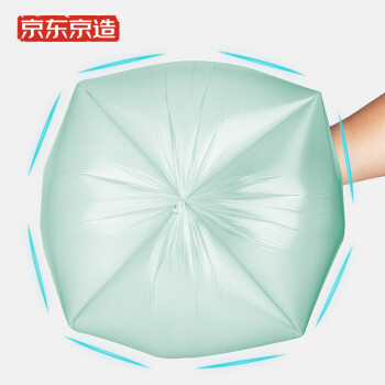 京东京造 手提式垃圾袋100只 8um防刺破 45*60cm背心式加厚袋身