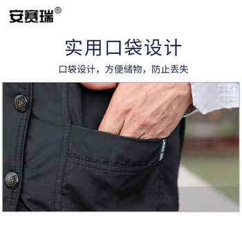 安赛瑞 冬季加厚工作马甲 加绒加厚保暖坎肩 户外保暖马甲劳保服 户外保暖背心加厚户外棉马甲 XXXL 25635