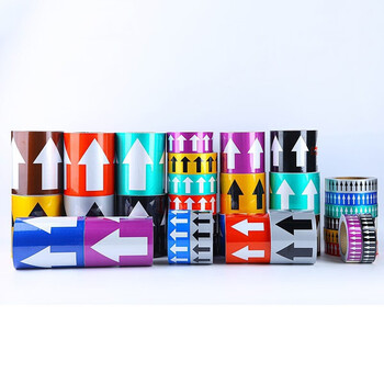 谐晟 国标管道流向标识贴 管道反光膜 导向指示标签箭头标贴不干胶贴 红底白箭头 5cm*20米