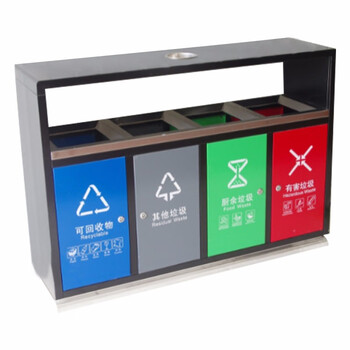益美得 LK1045 户外多分类垃圾桶回收箱二三四分类垃圾箱环卫果皮箱 烤漆黑四分类不锈钢投口单组