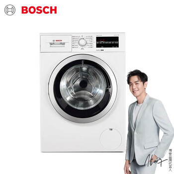 博世(BOSCH) 8/5公斤 滚筒洗衣机全自动 洗烘一体机 热风除菌99.9%除菌率 BLDC电机  WDG244601W