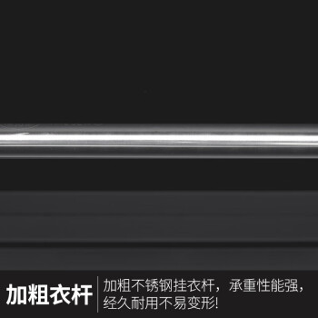 尚留鑫 储物柜浴室刷卡寄存柜宿舍多门员工柜鞋柜电子感应锁柜子 4门黑边黑色