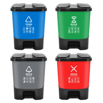 益美得 HX-16脚踏分类垃圾桶大号商用办公酒店 单桶脚踏16L蓝色（可回收物）