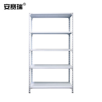 安赛瑞 仓储轻型货架 100×40×180=5层 60kg/层 角钢货架 库房货架仓库储物架 金属置物架 白色26210
