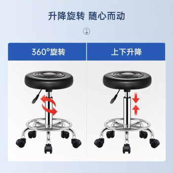 奕多美 实验室椅子车间员工凳无尘车间实验室升降椅旋转圆凳 黑色靠背滑轮款 YDM-SYD-008