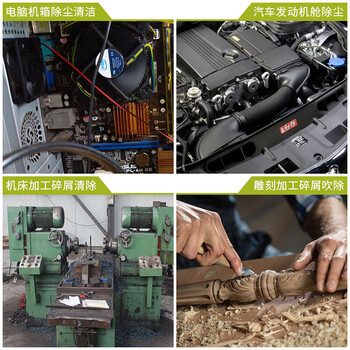 威克士（WORX）WU230锂电吹风机20V锂电鼓风机（裸机不含电池充电器）