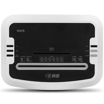 科密 碎纸机 办公商用碎纸机 5级保密【单次9张 持续40分钟 25L 可碎卡、光盘 铂睿系列 9915】