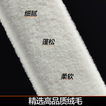 大卫除尘掸全绒毛可加长可水洗家用扫天花板灰尘神器禅子C2