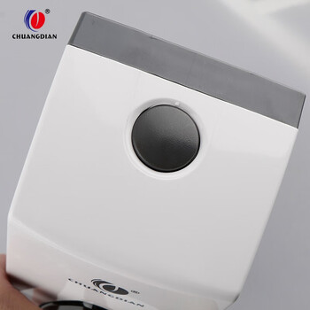 创点 手动泡沫皂液器 壁挂式洗手液瓶商场物业卫生间泡沫清洁机 1048A白色500ml 710075