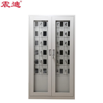 震迪充电柜40门存放柜学校手机保管柜电话收纳寄存柜可定制SD0008