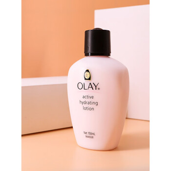 olay玉兰油香港olay滋润保湿乳液150ml秋冬敏感男女补水乳面霜