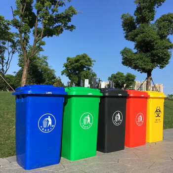JN JIENBANGONG 垃圾桶 大号带盖户外分类垃圾桶240升掀盖垃圾桶 黑色其他垃圾