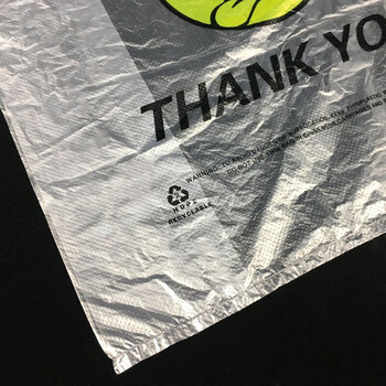 飞尔（FLYER）手提背心塑料袋 加厚超市购物袋打包袋方便袋【30×50cm 100个装】