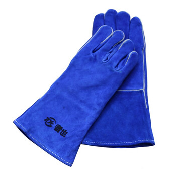 者也（ZYE）焊工劳保手套牛皮革袖焊工防护手套 加长牛皮电焊手套 防烫隔热焊接半皮手套 加固双层长款 蓝色