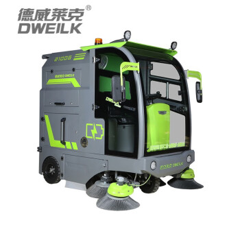 德威莱克DW2100G锂电版 驾驶式扫地车工厂物业环卫道路清扫车冲洗扫一体配高压枪洗地车