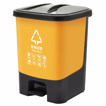 兰诗（LAUTEE）HX-30 脚踏分类垃圾桶  物业办公室带盖单格垃圾桶 30L黄色-其他垃圾