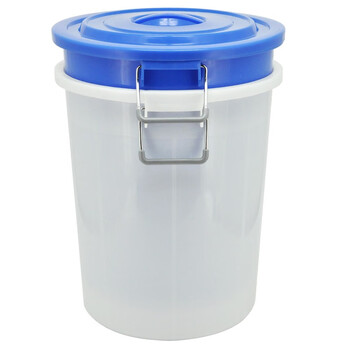 益美得 YJ-E132 金属提手大水桶工业垃圾桶圆形带盖大号 蓝色60L