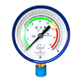 永屹仪表  标准压力表 YB100 16Mpa（交期7天/定制需15天）