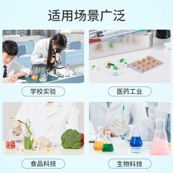 湘玻 滴定管酸式碱式微量玻璃聚四氟活塞透明棕色加厚A级可过检酸碱通用实验室 【聚四氟塞蓝线】25mL 1支