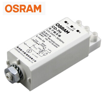 欧司朗(OSRAM)照明 企业客户 高压钠灯金卤灯CD-8H 1000w通用 触发器 优惠装6只  