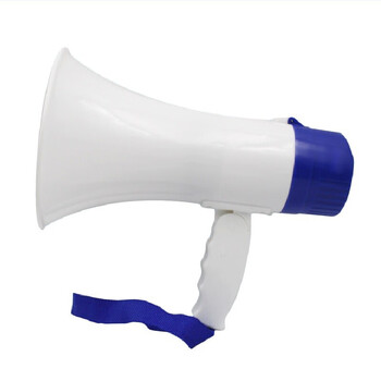 鸣固 多功能喇叭大功率扩音器喊话器录音手持喇叭叫卖录音扩音喇叭扬声器 240s超长录音