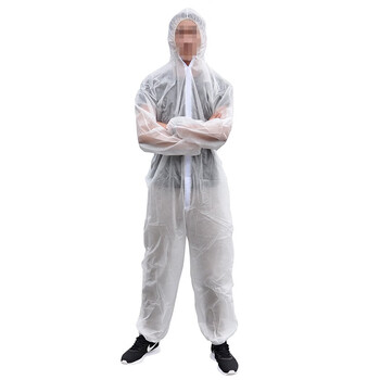 安美尚（ams）一次性连体防护服 养殖场定做 防尘服 白色2020（PP）（1套）XXXL#