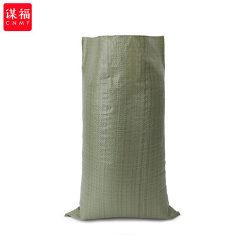 谋福（CNMF） 21防汛沙袋防洪沙包加厚耐磨灰绿色聚丙烯蛇皮编织袋蛇皮袋载重袋(标准编织袋100*150cm10条)