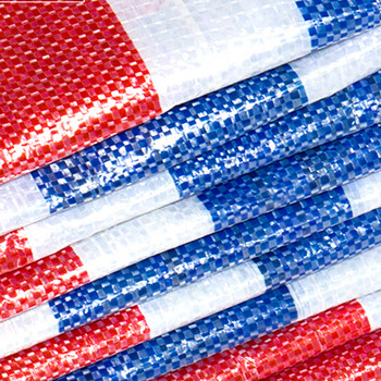 海笛【4*5M】三色彩条布防水防晒加厚防雨布装修户外遮阳防尘塑料油布雨棚篷布