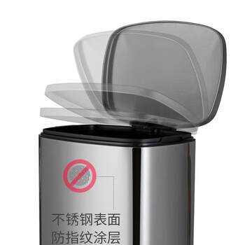 庄太太【50L】不锈钢脚踏垃圾桶上海垃圾分类大号脚踩室内办公商用