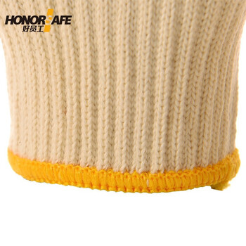 好员工 棉纱手套 加密耐磨 工作劳保手套 120付 H10-TC720