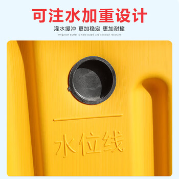 巨成 新料三孔水马吹塑滚塑塑料隔离板隔离墩护栏组合围栏围挡防撞桶 注水围挡【1800*920mm】