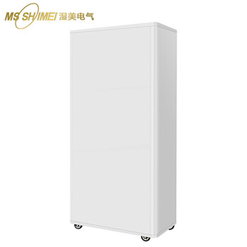 湿美工业除湿机适用:350~400㎡除湿器MS-9240B