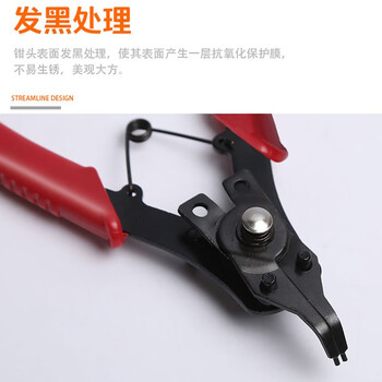 勒塔（LETA）卡簧钳挡圈钳卡环钳4合1组套 内卡外卡 孔用穴用轴用直头 LT-ST025