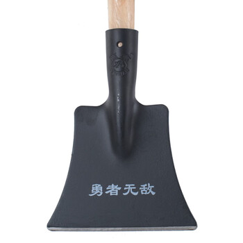 卫洋 WYS091 全钢破冰铲 路面特硬除冰铲大号扫雪除雪铁铲 破冰铲+1.2米木柄