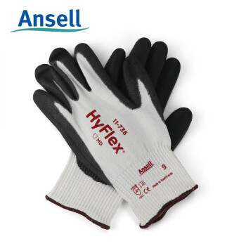 Ansell/安思尔 11-735防切割手套 耐磨防护工业防护 定做 8码 1双