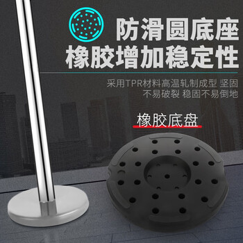 贝傅特 隔离带伸缩带 警戒带一米线酒店银行商场排队道路隔离护栏围栏杆1米线警戒线 不锈钢3米线一只装