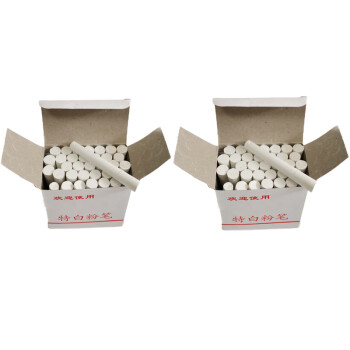 卉营（HUIYING）粉笔 白色 长度70mm 每盒约35支 /盒 可定制