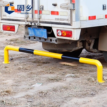 固乡【钢管龙门挡车器长2米高30公分】U型护栏 停车位阻车器 定位防撞杆桩 挡车杆