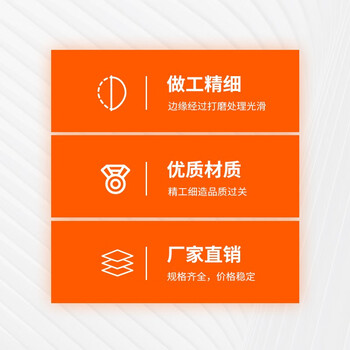 ISO标准砂厦门艾思欧水泥胶砂试验标准砂0.08-2.0mm ISO标准砂（21.6kg）