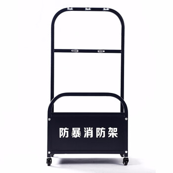 昊鹰 安保防暴防爆器材组合展示柜架子装备柜箱安保器械保安器材盾牌柜 滚轮架蓝黑色