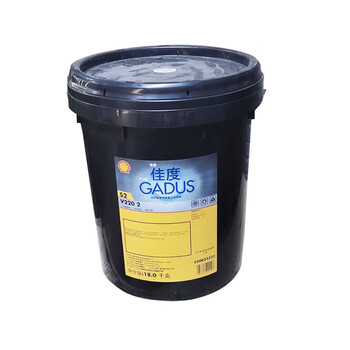 壳牌(Shell) GADUS佳度S2 V220 2高性能多用途极压润滑脂18KG/桶(3桶起售)1桶