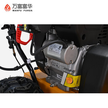 万富富华 除雪机 手扶式滚刷道路地面抛雪机 工厂市政环卫除雪机 汽油扫雪机 FH-1376E 13HP 710275