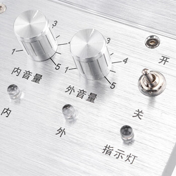 飞尔（FLYER）窗口双向对讲机 柜台扩音对讲器 车站医院售票有线双向通话对讲机【FL-2005B】