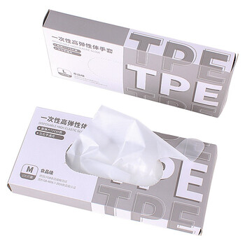 成楷科技 CKS-PE901 一次性手套劳保实验室厨房洗碗 加厚TPE防水防油 白色M码100只1盒