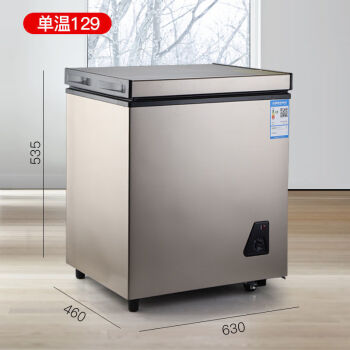 小冰柜家用冷冻柜小型保鲜冷冻两用冷柜商用大容量金色单温119升升级