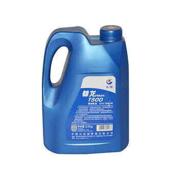 长城柴油机油尊龙T500 CI-4 15W-40 3.5KG 1桶