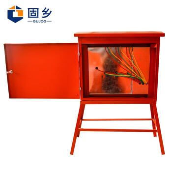 固乡 工地临时移动箱一级二级三级成套配电箱【定制链接】配电柜户外防雨柜工程电箱七路分箱二级